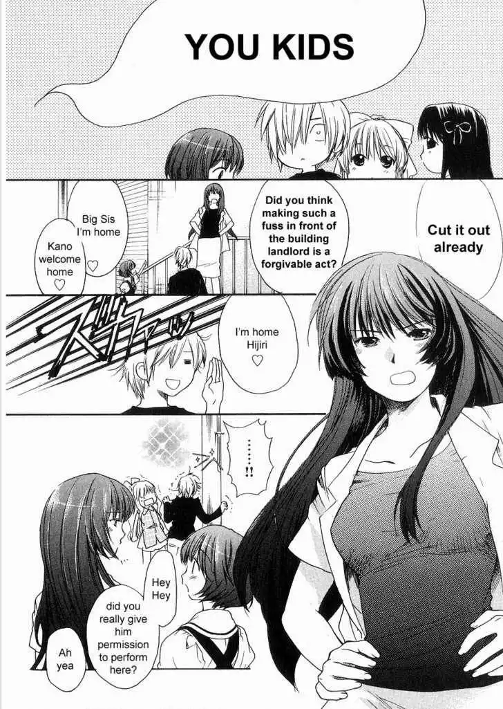 Air (KATSURA Yukimaru) Chapter 4 10